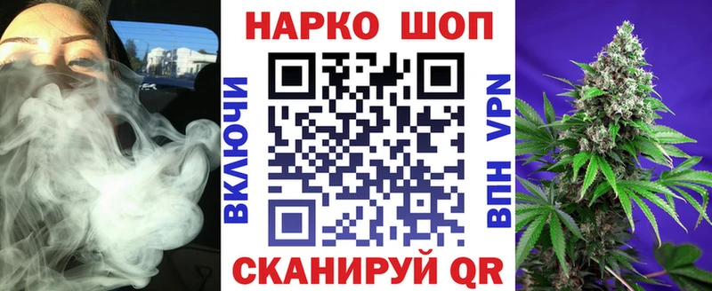 Купить закладку COCAIN  Конопля  Меф мяу мяу  Гашиш  Княгинино