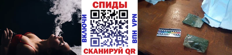 Купить где  Княгинино  Бутират GHB 