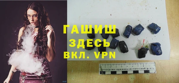 соль ск Вязники