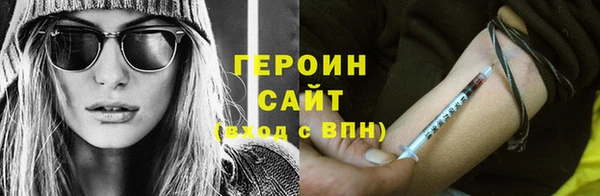 дживик Вязьма