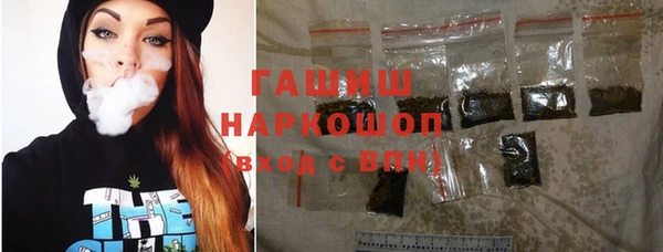 дживик Вязьма