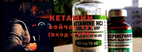 дживик Вязьма