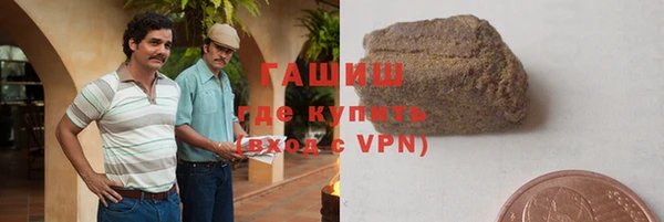 дживик Вязьма