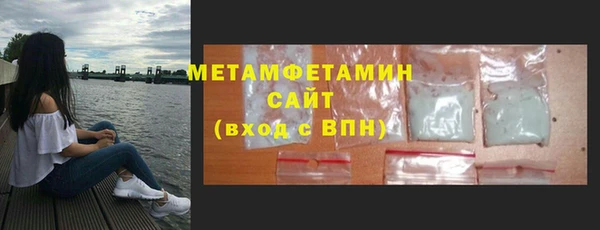 кокаин колумбия Горняк