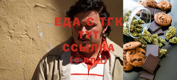 соль ск Вязники