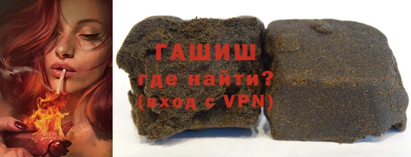 соль ск Вязники